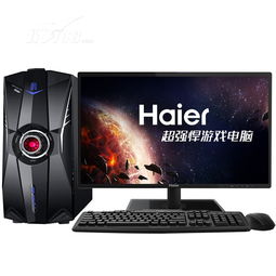 海爾轟天雷X9 NX5臺式機評測 六代i5配GTX950，2499元能否戰三年？